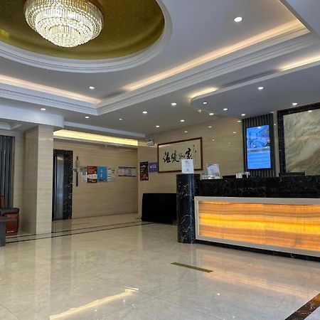 Zhenxing Hotel Шэньчжэнь Экстерьер фото