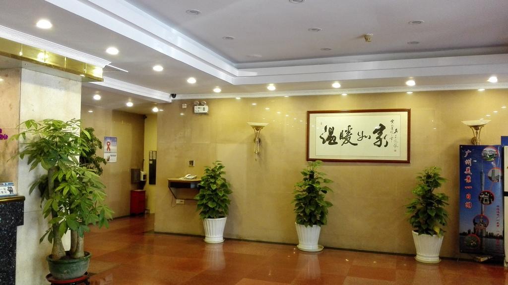 Zhenxing Hotel Шэньчжэнь Экстерьер фото