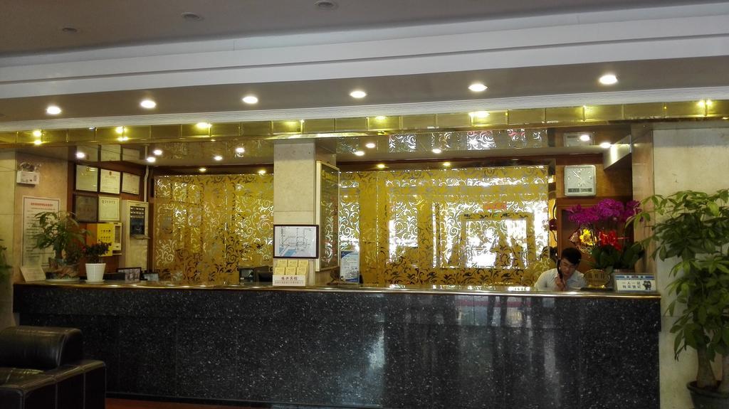 Zhenxing Hotel Шэньчжэнь Экстерьер фото