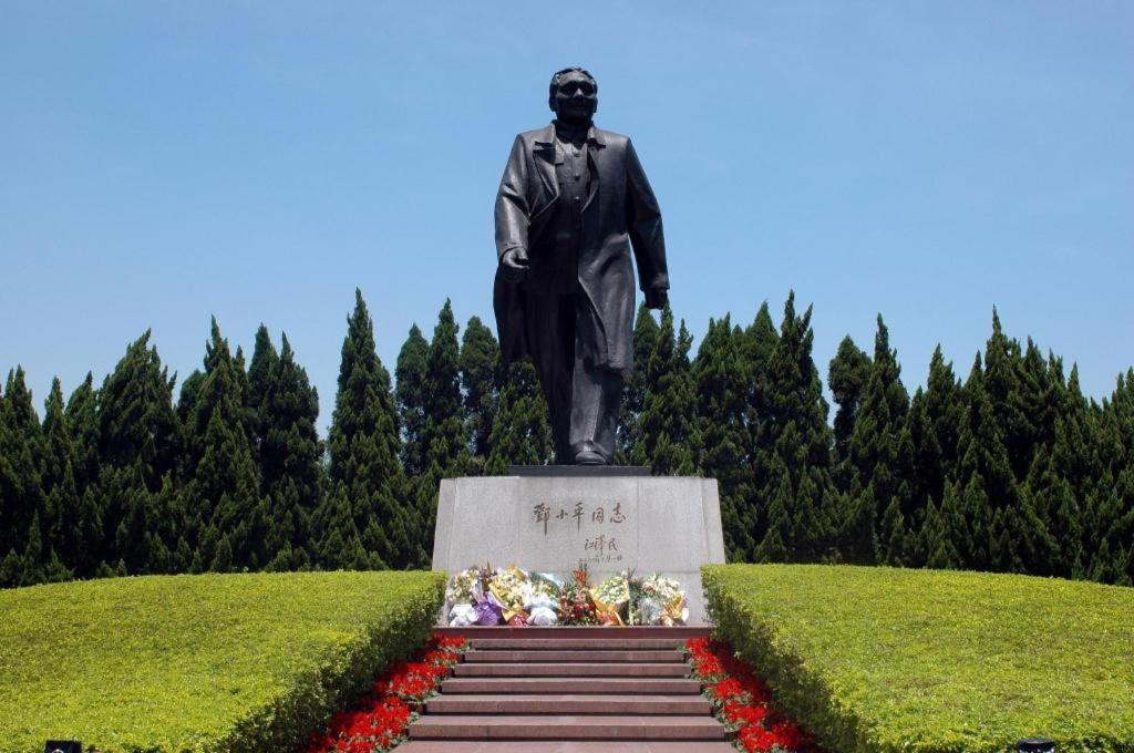 Zhenxing Hotel Шэньчжэнь Экстерьер фото