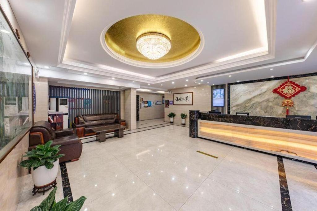 Zhenxing Hotel Шэньчжэнь Экстерьер фото