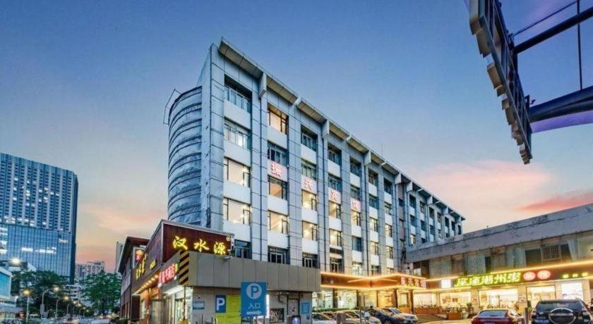 Zhenxing Hotel Шэньчжэнь Экстерьер фото