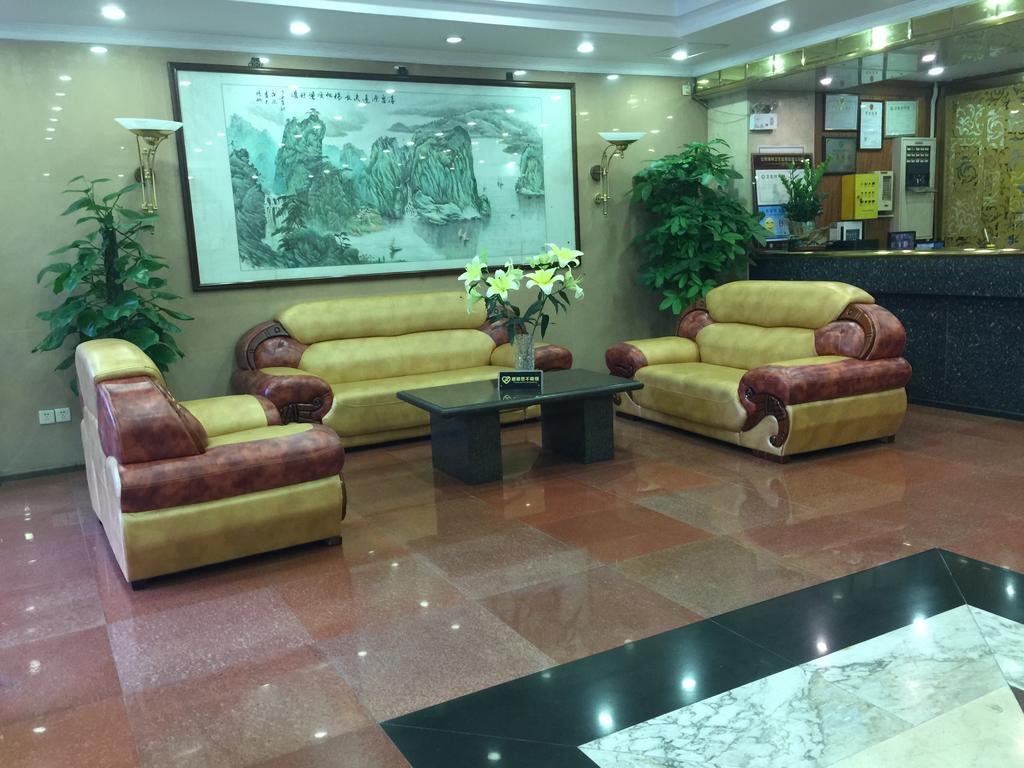 Zhenxing Hotel Шэньчжэнь Экстерьер фото