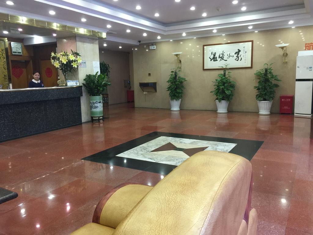 Zhenxing Hotel Шэньчжэнь Экстерьер фото